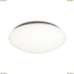 6055 Потолочный светильник Mantra (Мантра), Zero