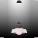 6212 Уличный подвесной светильник Mantra (Мантра), Kinke