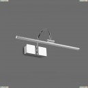 6380 Подсветка для картин Mantra (Мантра), Paracuru