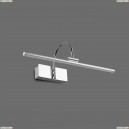 6381 Подсветка для картин Mantra (Мантра), Paracuru