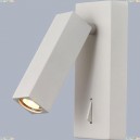 6070 Светодиодный спот Mantra (Мантра), Tarifa