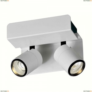 5719 Светодиодный спот Mantra (Мантра), Boracay