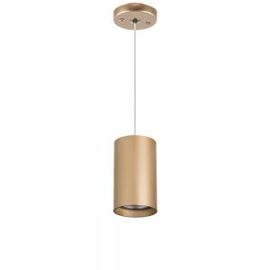 RP4401 Подвесной светильник Rullo Lightstar, Rullo