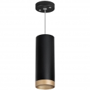 RP48740 Подвесной светильник Lightstar, Rullo