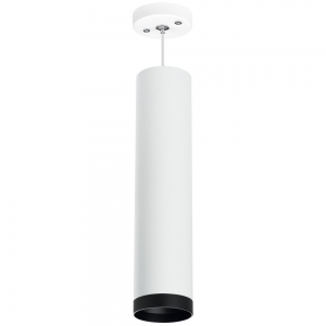 RP4963437 Подвесной светильник Lightstar, Rullo
