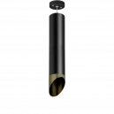 RP497131 Подвесной светильник Rullo Lightstar, Rullo