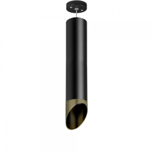 RP497131 Подвесной светильник Rullo Lightstar, Rullo