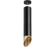 RP497140 Подвесной светильник Rullo Lightstar, Rullo