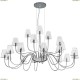 758214 Подвесная люстра Lightstar (Лайтстар), Diafano