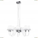 760086 Подвесная люстра Lightstar (Лайтстар), Bianco