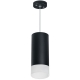 RP648781 Подвесной светильник Lightstar, Rullo