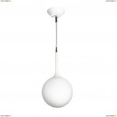 803110 Подвес Lightstar Simple Light, 1 плафон, слоновая кость