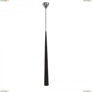 807017 Подвес Lightstar Simple Light, 1 плафон, хром, черный с белым
