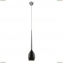 807117 Подвес Lightstar Simple Light, 1 плафон, хром, черный