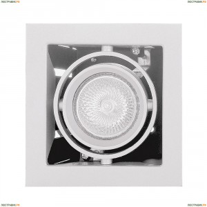 214010 Светильник поворотный встраиваемый Lightstar Cardano, 1 лампа, белый