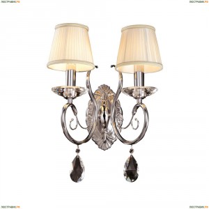 693624 Бра хрустальное Osgona Ricerco, 2 плафона, хром, белый, прозрачный