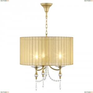 725033 Люстра подвесная Osgona Paralume, 3 лампы, золото, желтый