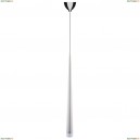 807016 Подвесной светильник Lightstar (Лайтстар), Meta Duovo White