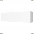 810516 Настенный светодиодный светильник Lightstar, Fiume White