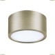 211911 Потолочный светодиодный светильник Lightstar (Лайтстар), Zolla Bronze