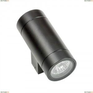 351607 Уличный настенный светильник Lightstar (Лайтстар), Paro Black