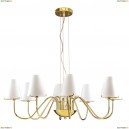 758082 Подвесная люстра Lightstar, Diafano