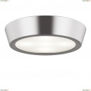 214792 Потолочный светильник Lightstar, Urbano Mini LED