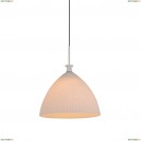 810030 Подвесной светильник Lightstar, Simple Light 810