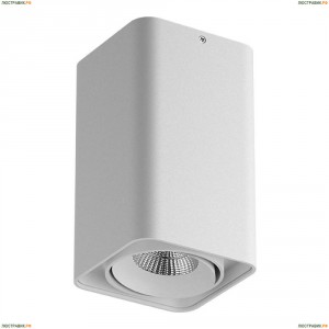 212536 Потолочный светильник Lightstar (Лайтстар), Monocco