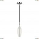 803020 Подвесной светильник Lightstar (Лайтстар), Pentola