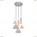 810160 Подвесная люстра Lightstar, Simple Light 810