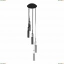 756057 Подвесная люстра Lightstar, Cilino