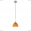 810023 Подвесной светильник Lightstar (Лайтстар), Simple Light 810