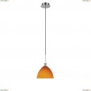 810023 Подвесной светильник Lightstar, Simple Light 810