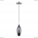 803027 Подвесной светильник Lightstar, Pentola