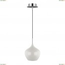 803040 Подвесной светильник Lightstar (Лайтстар), Pentola