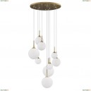 813092 Подвесной светильник Lightstar (Лайтстар), Globo 813