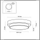 2744/3C Odeon Light 834 венге/стекло Настенно-потолочный IP44 E14 3*40W 220V HOLGER (Одеон Лайт)