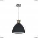 3321/1 Подвес Odeon Light VIOLA