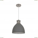 3322/1 Подвес Odeon Light VIOLA