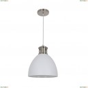 3323/1 Подвес Odeon Light VIOLA