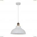 3367/1 Подвес Odeon Light MIRT