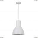 3374/1 Подвес Odeon Light LASO