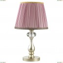 3393/1T Настольная лампа Odeon Light, GAELLORI