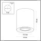 3567/1C Потолочный светильник Odeon Light (Одеон Лайт), Tuborino