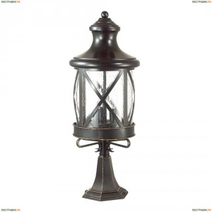 4045/3B Уличный светильник Odeon Light (Одеон Лайт), Sation