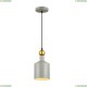 4086/1 Подвесной светильник Odeon Light (Одеон Лайт), Bolli