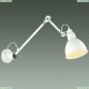 4126/1WD Спот Odeon Light (Одеон Лайт), Arta