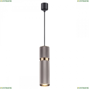 4745/5L Подвесной светильник Odeon Light (Одеон Лайт), Afra