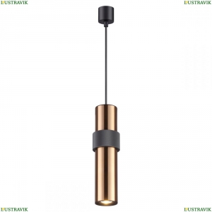 4739/5L Подвесной светильник Odeon Light (Одеон Лайт), Afra